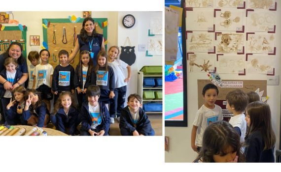 EXPOSIÇÃO INDÍGENA 2025