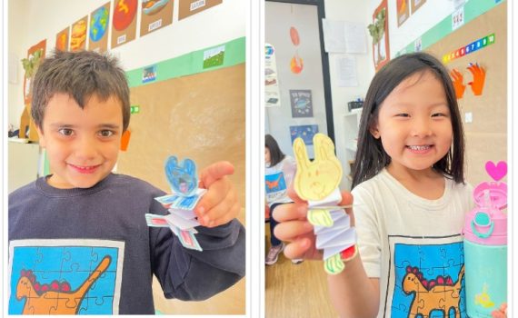 PÁSCOA 2025 – BUNNY BUNNY 2025